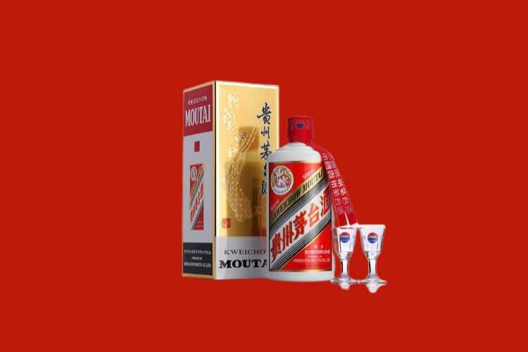 保定莲池区名酒回收多少钱
