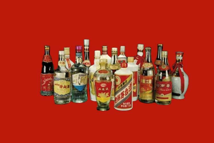 保定莲池区名酒回收